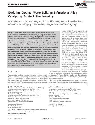 First page of the Advanced Materials article on Pareto-active-learning-guided water-splitting catalysts