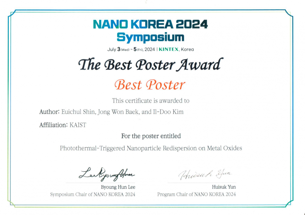 NANO KOREA 2024 Best Poster Award certificate presented to Euichul Shin and coauthors